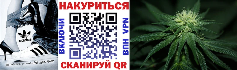Купить наркотики Кирс Cocaine Канабис МЕФ Альфа ПВП Гашиш