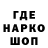 Alpha PVP СК Nanetta Cheburetta