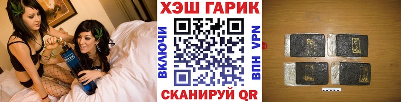 где найти наркотики Кирс hydra онион ГАШ индика сатива