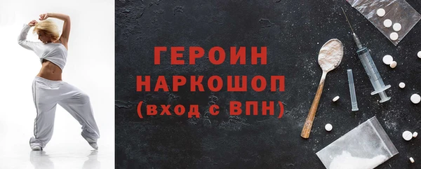 MDMA Нягань