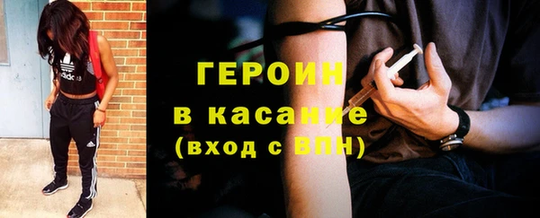 гидра Остров