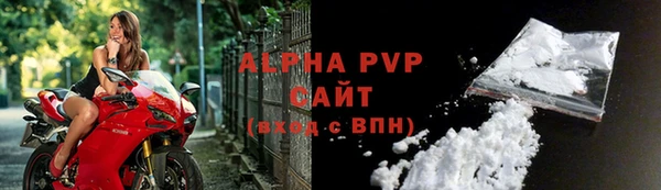 мдпв Бутурлиновка