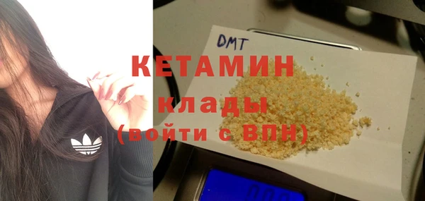 спиды Няндома