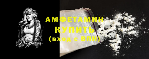 MDMA Нягань