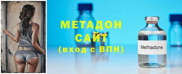 MDMA Нягань