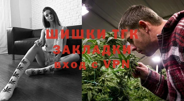 MDMA Нягань