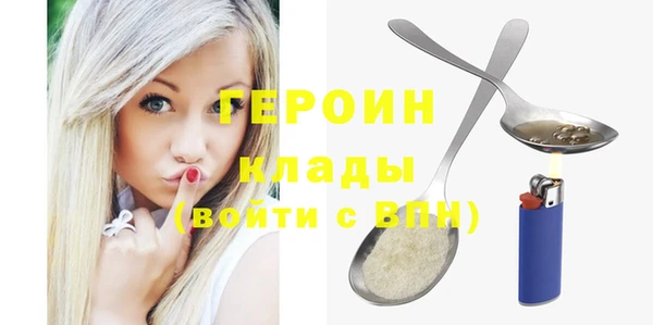 спиды Няндома
