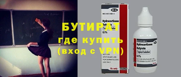 спиды Няндома