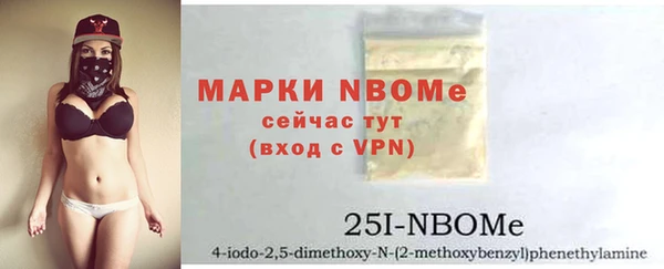 MDMA Нягань