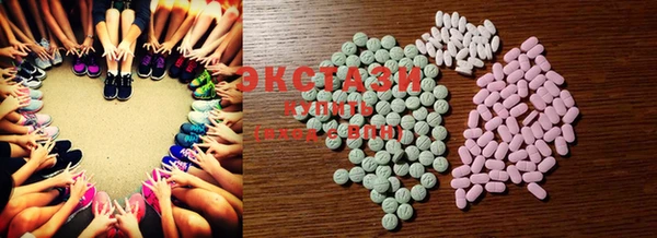 MDMA Нягань
