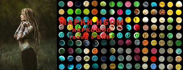 MDMA Нягань