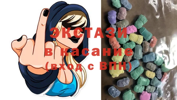 кокаин Нязепетровск