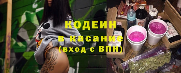 прущая мука Валдай
