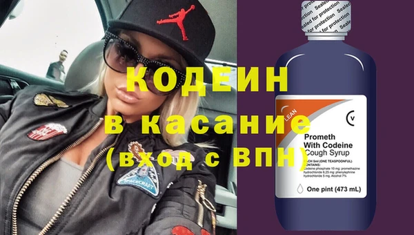 MDMA Нягань