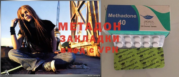 кокаин Нязепетровск