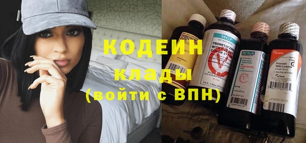 скорость Новокубанск