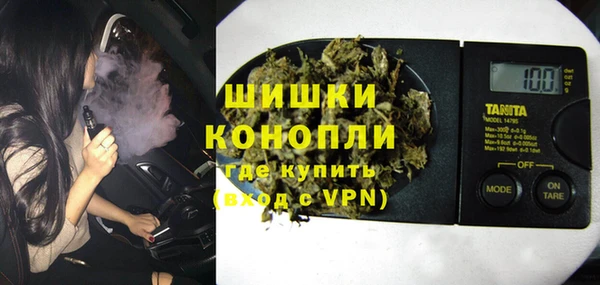 спиды Няндома