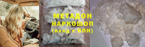 MDMA Нягань