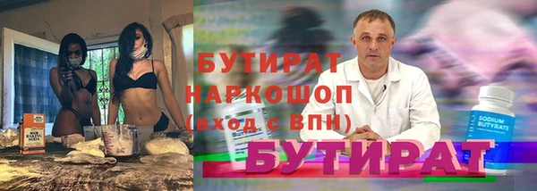 спиды Няндома
