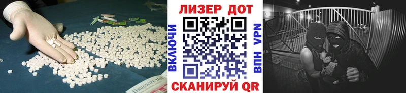 даркнет клад  KRAKEN tor  Кирс  LSD-25 экстази ecstasy 