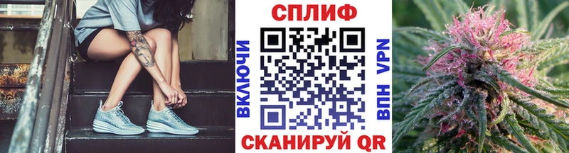 МАРИХУАНА марихуана Кирс